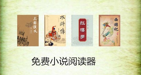 雷火剑官网